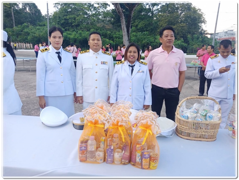 ﻿สำนักงานบังคับคดีกลุ่มจังหวัดที่ 9 (Sandbox) ร่วมพิธีทำบุญตักบาตร เนื่องในวันคล้ายวันสวรรคต พระบาทสมเด็จพระจุลจอมเกล้าเจ้าอยู่หัว